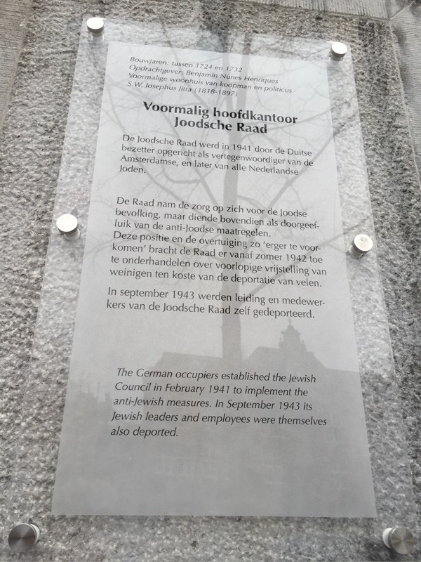 Hoofdkantoor van de Joodsche Raad. Nwe Keizersgracht 58 1941-1943